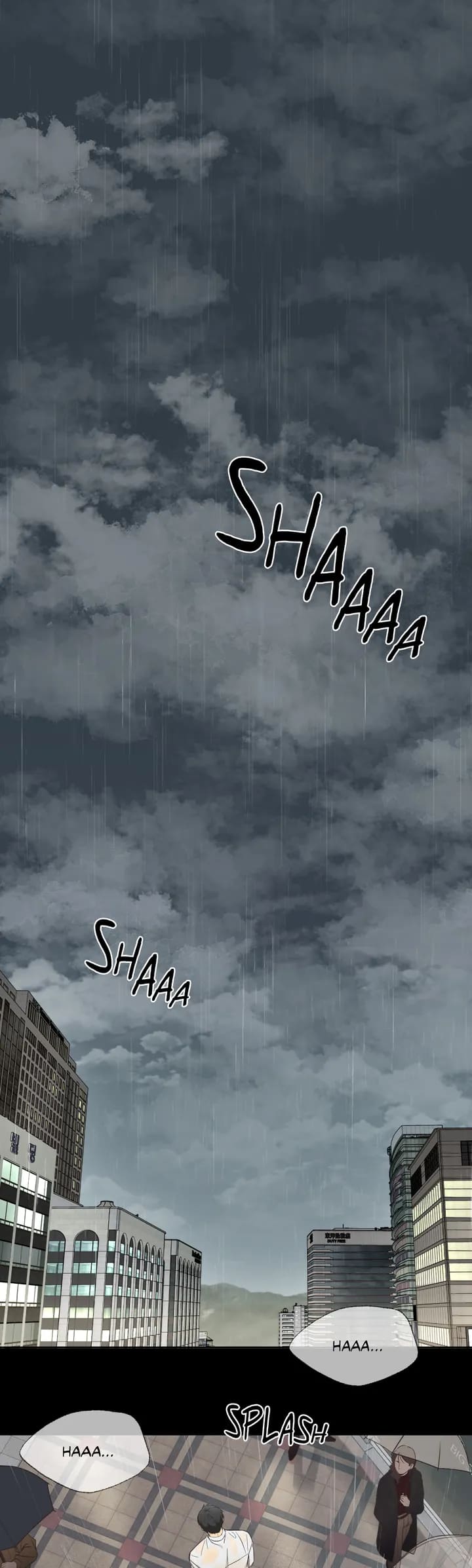 backlight, Chapter 1 image 01